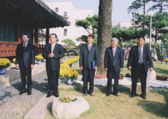 국화 분재 전시회