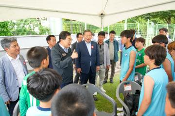 2023 화랑대기 전국 유소년 축구대회 격려 현장 방문