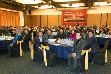 경북장애인자립생활센터 송년감사의 날