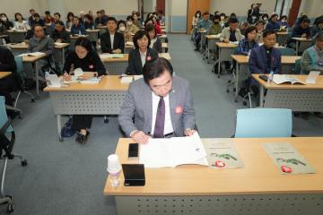 제1회 신라 원지 포럼 및 국민대탐방