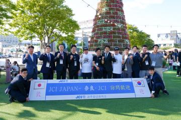 제6회 경주시 청년의 날 기념식