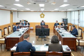 제294회 경주시의회 제2차 정례회 중 제1차 경제산업위원회