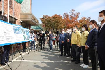 천북 희망농원 현장방문