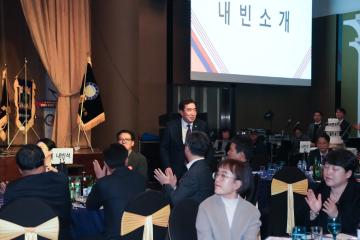 경주시 읍면동체육협의회 4대. 5대 회자단감사 이. 취임식