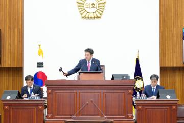 제292회 경주시의회 임시회 제1차 본회의