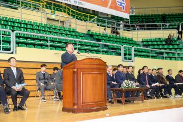 제11회 대구일보 통일기원 영.호남 태권도대회