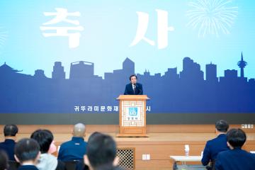 2026년 경주시 장학생 장학증서 수여식