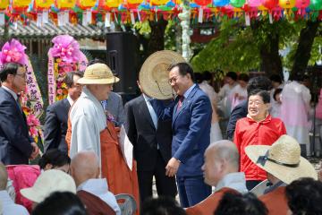 1331주기 원효성사 재향대제