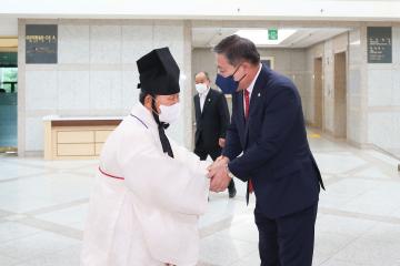 제8회 신라국학유학경연대회