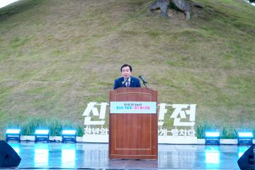 제13회 청소년 가요제