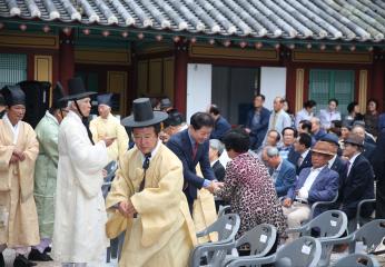 옥산서원 세계문화유산등재 기념행사