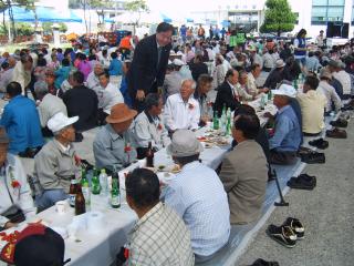 제18회내남면경로효잔치