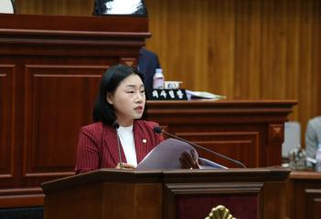 제242회제1차정례회 제3차 본회의(시정질문)