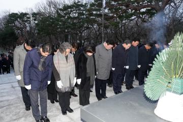 신년 충혼탑 참배