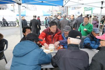 사랑의 국밥 나누기 행사