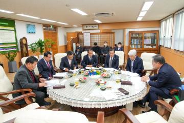 경북동남권 시군구의장협의회 월례회