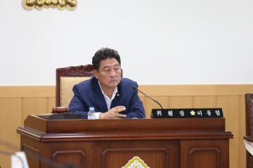 문화행정위원회 간담회