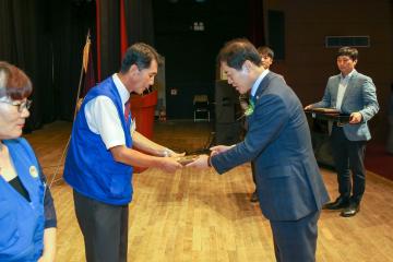 바르게살기운동 한마음 결의대회