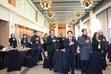 2024 경주시 평생교육관계자 워크숍(경주평생교육사협회)