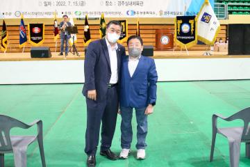 2022년 경주시 장애인 어울림 한마당