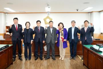 문화도시위원회 간담회