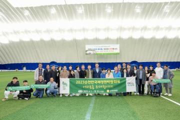 순천·진주시의회 의원연수에 따른 격려 방문