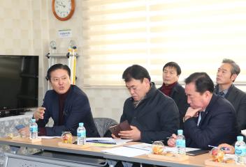 경주종합사회복지관 방문