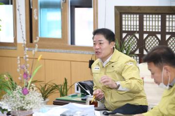 4월 의장단 간담회