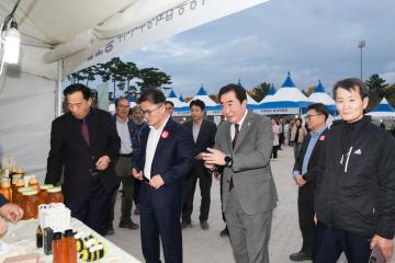 경주 한우와 농,축, 수산물 한마당 축제