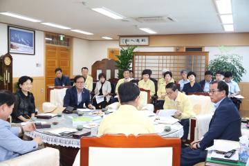 의장단 간담회
