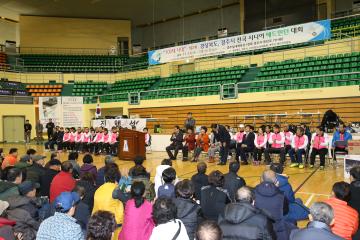 제2회 경상북도 경주시 전국시니어 배드민턴 대회