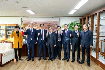 원자력환경공단 의장실 방문