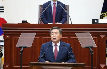 제251회 경주시의회 제1차 정례회 제2차 본회의(시정질문)