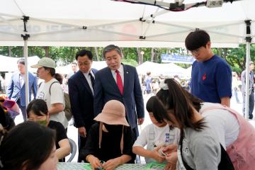 제15회 Beautiful 경주! 환경대축제