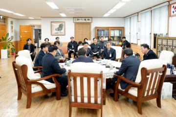 의회의장단 간담회