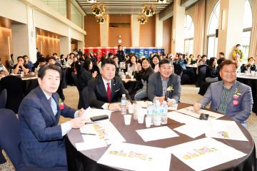 2024년 공무직 근로자의 날 행사