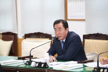 제248회 경주시의회 임시회(문화행정위원회)