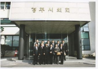 인천 남동구의회 의원 방문