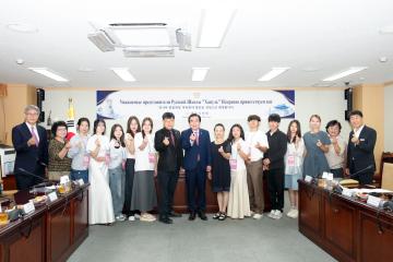 러시아 한울한글학당 청소년 방한단 경주시의회 방문