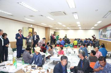 경주시 농촌지도자 회원대회 개회식 