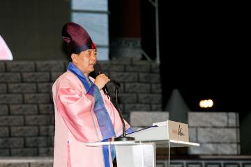 신라문화제 개막제