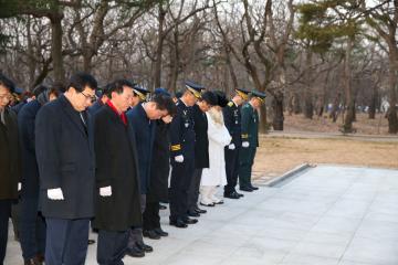 신년 충혼탑 참배