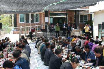 건천읍민경로잔치