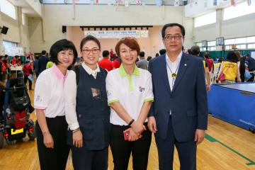 제4회 경주시 장애인 어울림 체육대회