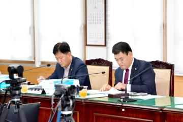 제276회 경주시의회 제1차 정례회 중 제1차 경제산업위원회