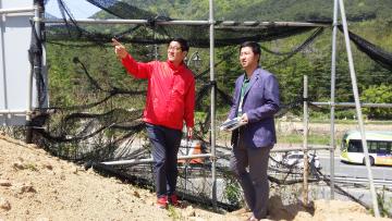 충효동 송전탑 이전 관련 민원현장 점검