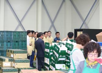 농산물산지유통센터 방문