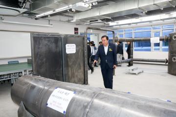 원전현장인력양성원 개원식