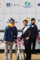 단석산진달래산행축제