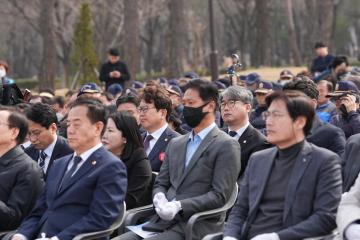 제 9회 서해수호의 날